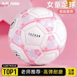 羽毛球拍;羽毛球;乒乓球网