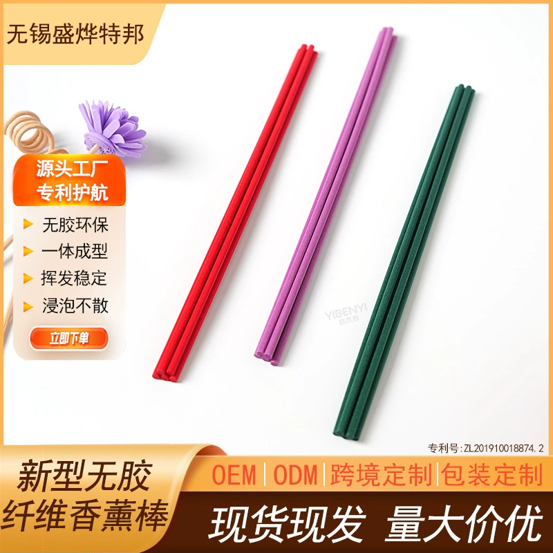 Оптовые прямые продажи от производителя, сменные бездымные ароматические палочки, парфюмерные палочки, фибровые палочки, большие объемы, выгодная цена, бесплатные образцы
