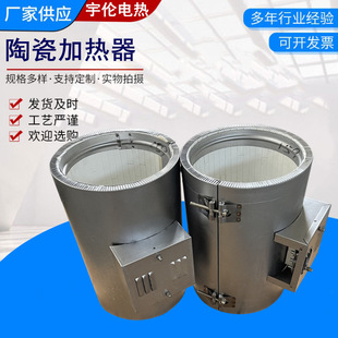 �մɰl��Ȧע�ܙC���P䓼ӟ�Ȧ�D���C�����C�����~늟�Ȧ380V220V