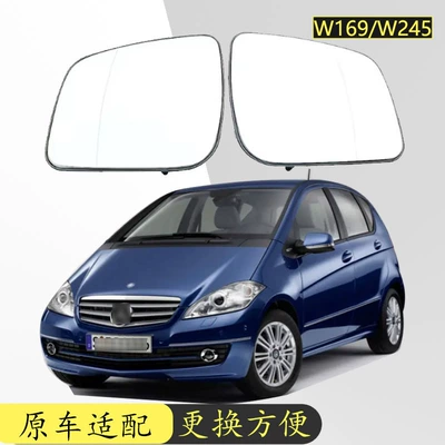 09-12 Mercedes-Benz A-Class W169 B-Class W245 Avtomobil Arxa Güzgüsü