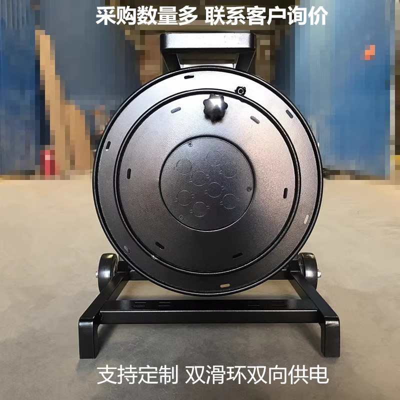 手拉式豪华车载绕线盘空盘收线器卷线器移动电缆盘电线盘线滚子