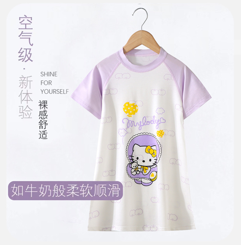 Camisón para niñas modal primavera y otoño para niños grandes de manga larga estilo princesa falda para niñas ropa de hogar para niños pijamas para bebés