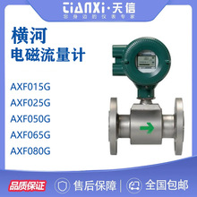 �ձ��M�әC�늴�����ӋAXFϵ�� SEϵ�� AEϵ�пڏ�ȫDN15-DN1000