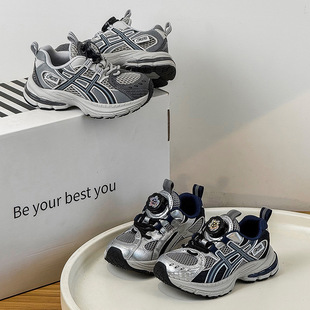 ���lһ�����l2026�����¿���ͯ�r�����D���\��Ь�д�W���ܲ�Ь