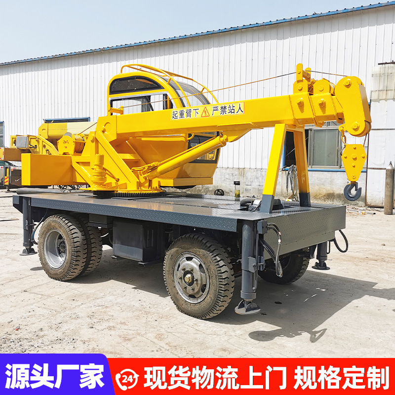 小型轮式异形吊车 四不像自制吊车起重机 8吨小型楼板吊车厂家