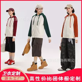 广告衫T恤;广告衫polo;广告衫马甲