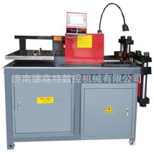 母排折弯机 母线加工机母线机厂家母线机报价便携式母线机