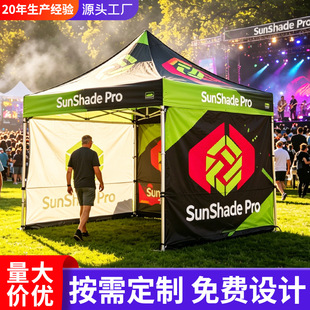 ���Q�X�܏V�掤��Logo�ֲ�ɫ�D��չ���������_�����[���������