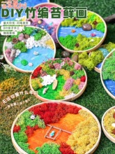 ̦�\�����������ֲ��Gֲ����b�ů���ֹ�diy���ϰ��H��