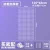 [Pack of 2] White bold rust-proof 120*60 cm