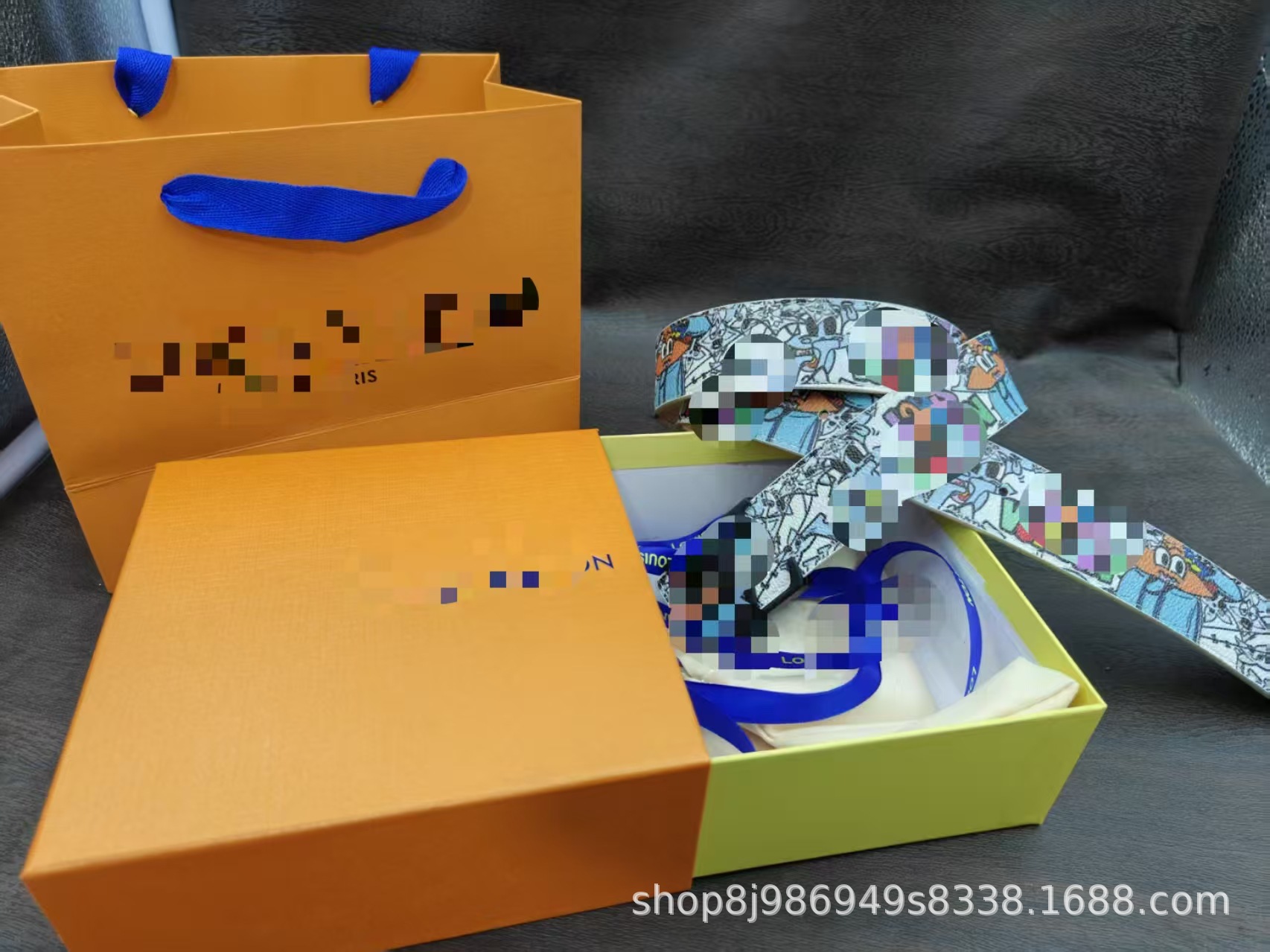 Patrick star black buckle