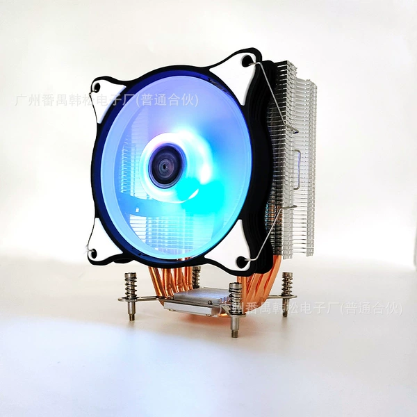 3 pin color changing light single fan