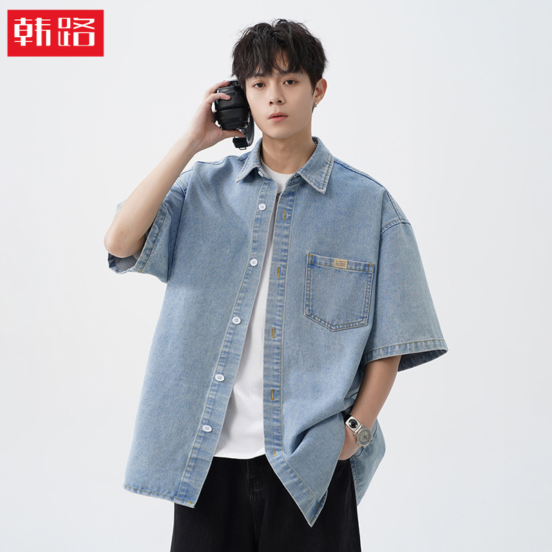 Distressed Washed Denim Short-Sleeved Shirt for Men 2025 Spring and Summer New Style Retro Loose Japanese Casual Shirt Jacket for Women