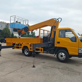 货车;高空作业车;液罐车