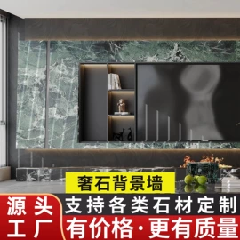 大理石;角几/边几;花岗岩