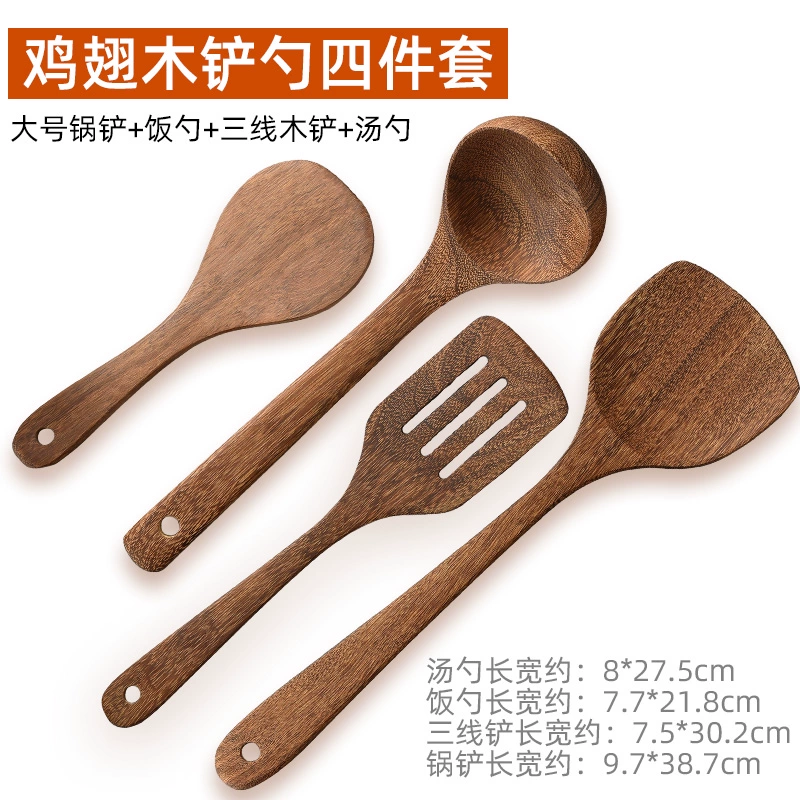 Оптовая chicken wing wooden spatula дом кухня без прилипания деревянная деревянная ложка - устойчивая к дереву - жаркое со - нержавеющей ложка