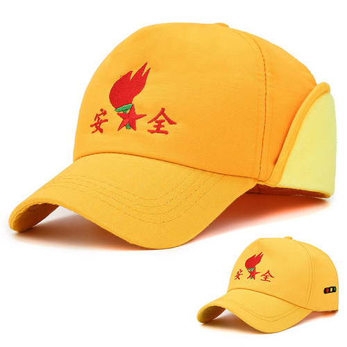 Children, adults, small yellow hats, primary school students' hats, medium and large children's traffic light safety helmets, thickened winter and summer styles available