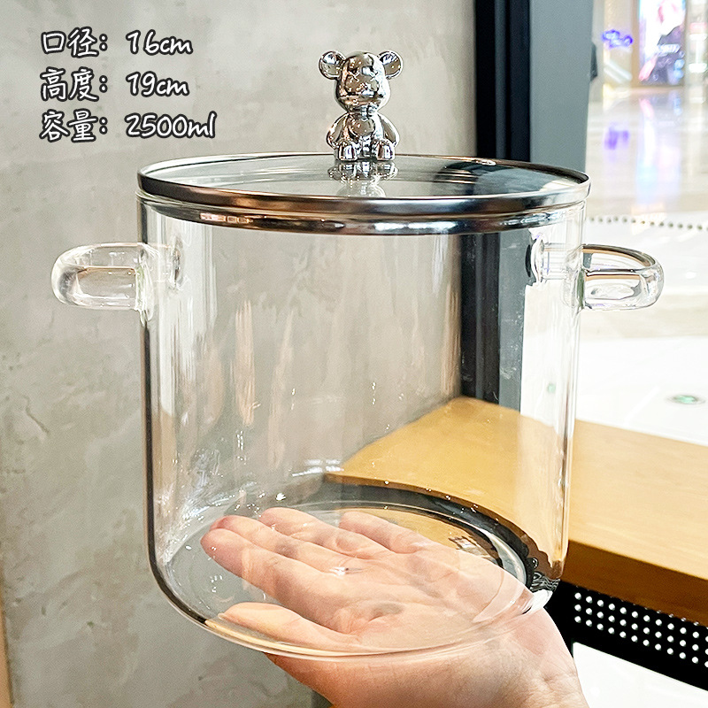 투명 + 곰 커버 (거품 상자)