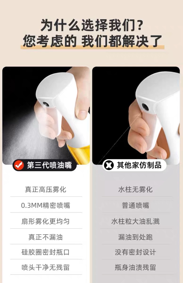 IMG_0285(20230922-135414)