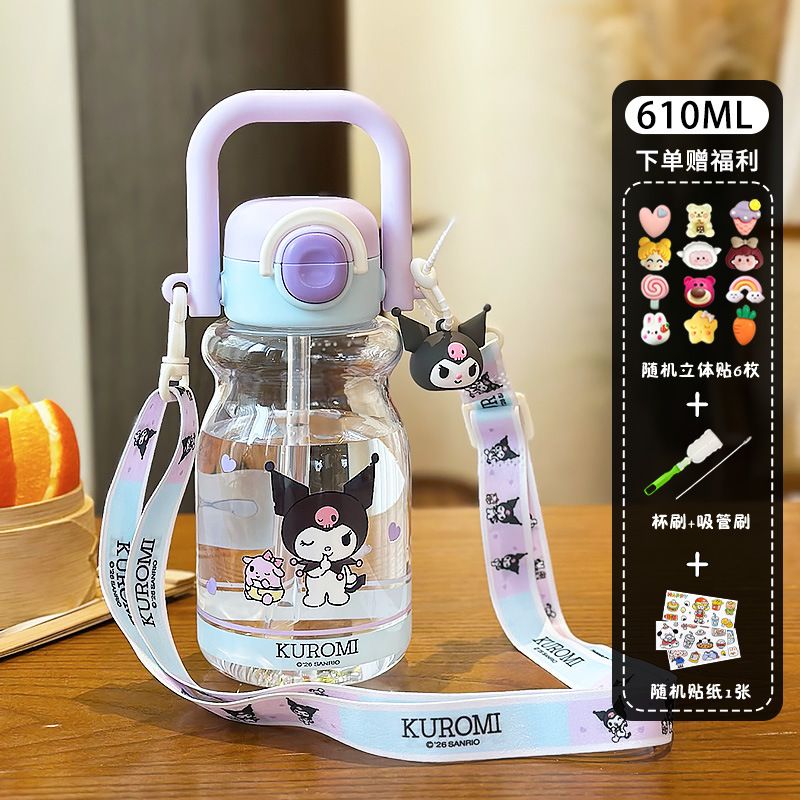 Sanliogou taza de agua para niños verano nuevo tipo de taza de paja de doble bebida de gran capacidad para estudiantes en la escuela especial hervidor de agua de tramo inclinado