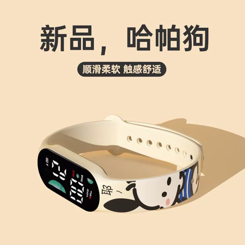 Cartoon electronic cute children's watch, wholesale