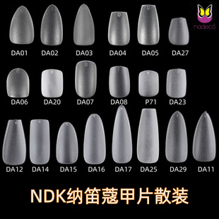 NDK�{��ޢ��Ƭ���l ����͸���o�۶�������ĥɰ���ĥ�������NƬ