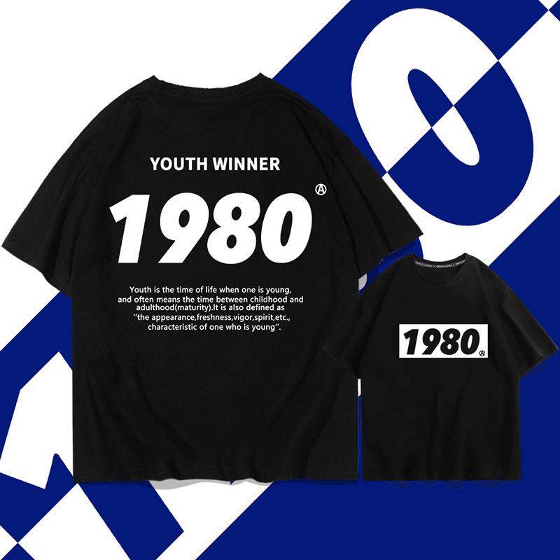 Y80/90/2000 s short-sleeved T-shirt men's and women's trendy youth memories printed loose half-sleeved parent-child suit