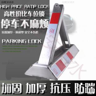 ���]���P�304��܇܇λ���i �Ӻ��ײ����˽��܇��̶�ռλͣ܇��