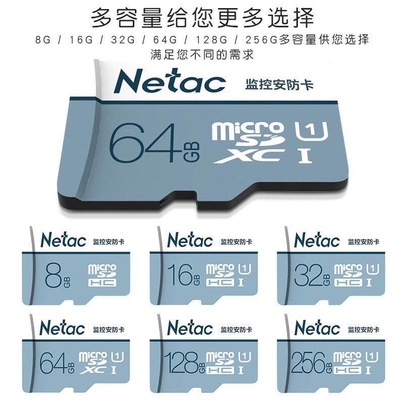 V380太阳能4G监控器家用无线高清夜视wifi云台电池三镜头摄像头机|undefined