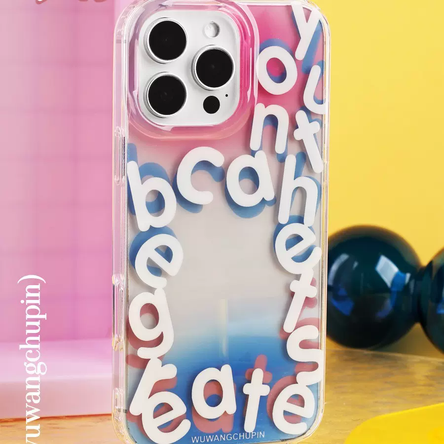 适用iphone16pro苹果双层手机壳IMD16透明防摔保护壳简约创意防震