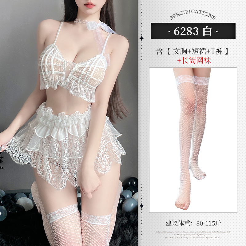 ◆ 집 천사 ◆ 흰색 [브라+스커트+T바지] + 흰색 망사스타킹