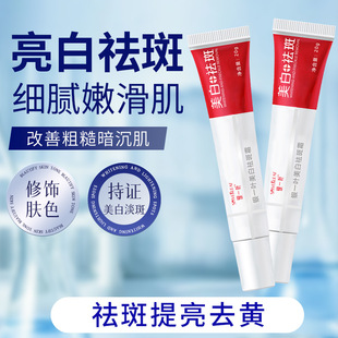 �yһ�~�������˪���w�������w����ɫ�߿����S�ְ� һ�����l