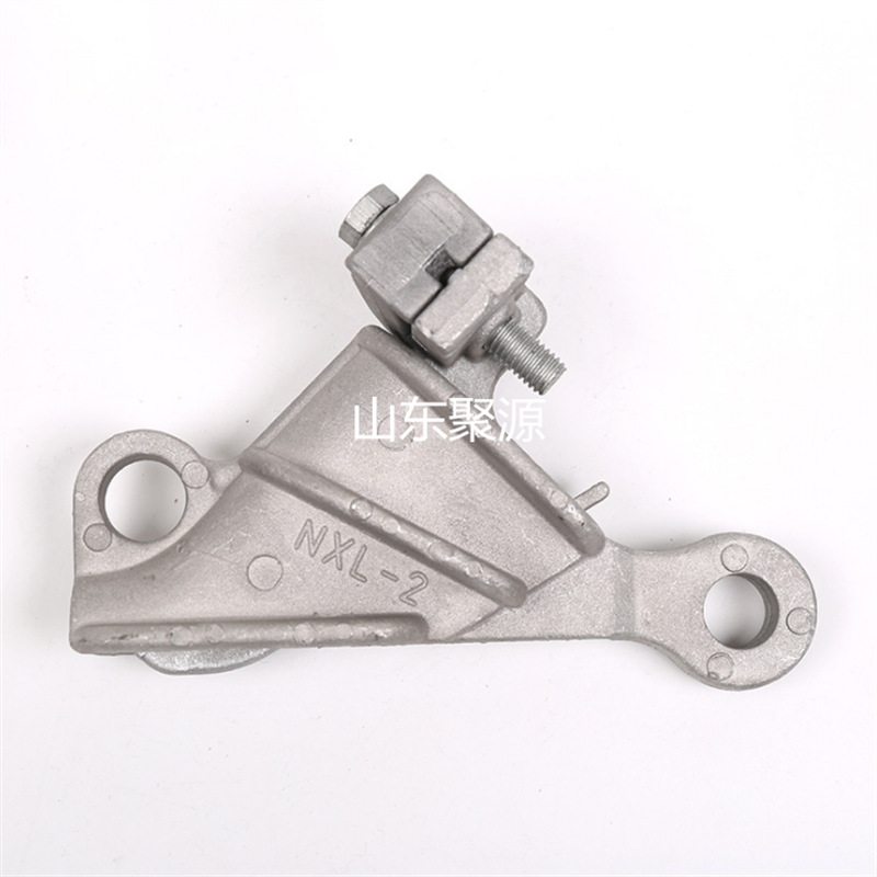 铝合金NXL耐张线夹螺栓型NXL耐张接线夹金具线夹电力金具