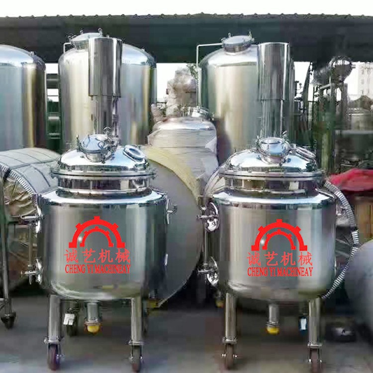 厂家供应小型实验室电加热不锈钢热熔胶反应釜乳胶漆反应锅搅拌锅