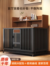 宠物笼狗屋加粗加厚家用中古风豪华别墅大空间一室一卫中型犬狗笼