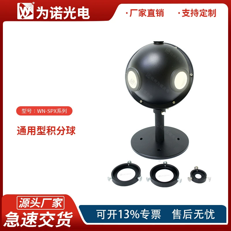 Производитель источника политетрафторэтилен, точки из ПТФЭ, частота отражения шариков через высокую скорость, смешанные световые точки, производство шариков по запросу