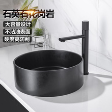 �lԡ̨��A��ʯӢ̨����ϴ����Ӹ߻����ҳغ�ɫ��ͨ�þƵ�������