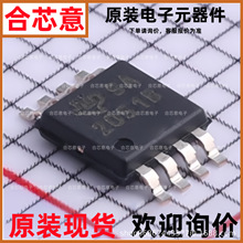 TPS2051BDGNRzӡ2051B TPS2051B MSOP-8ͨ_PоƬ