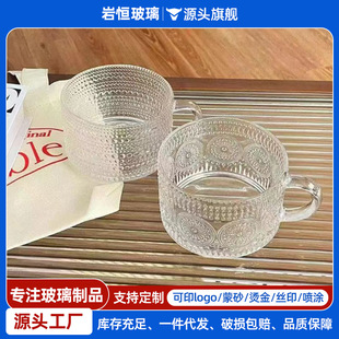 ����̫ꖻ�����ins�L���R�d������������ţ�̱���ǹ�֭��ˮ��