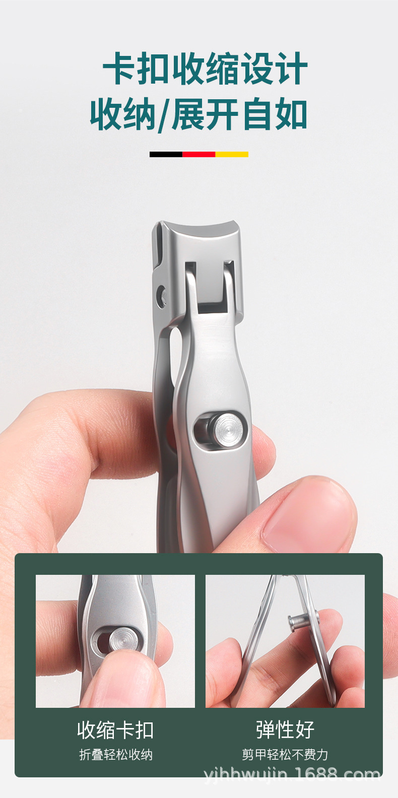 3件(小工具箱)大开口指甲刀套装详情_09.jpg