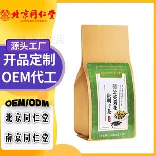 ����ͬ�����B������ò������ǰ�֧���N�ƴ���