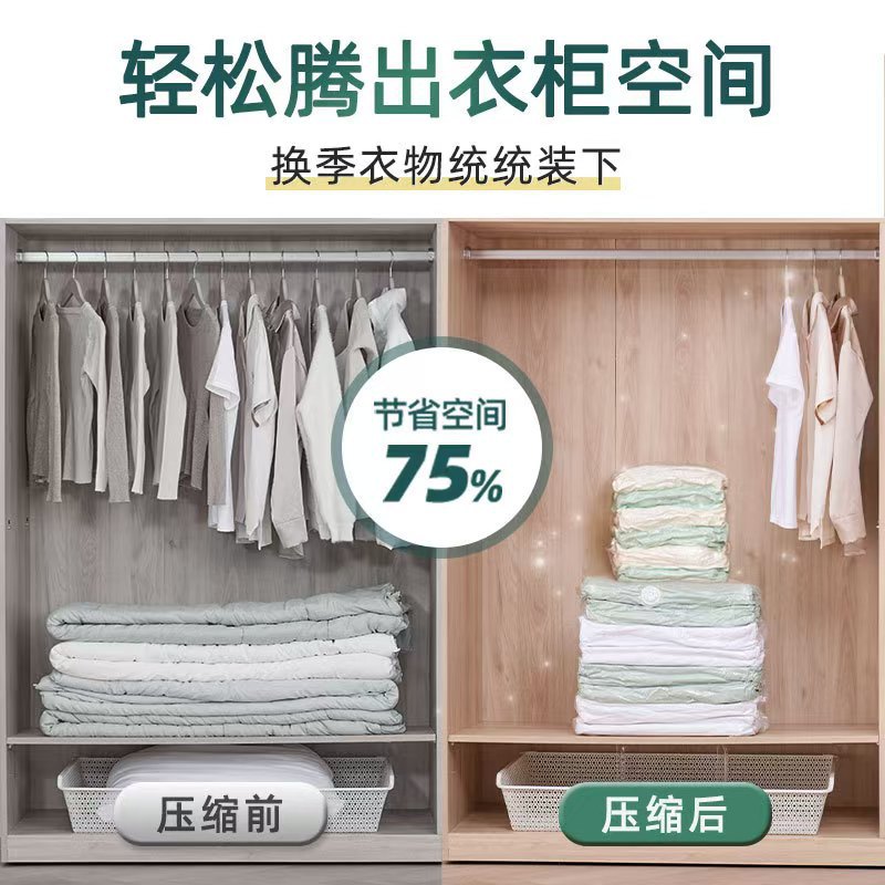 微信图片_20130607183202