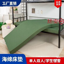 ܊�Gɫ���|���ܶȺ��dܛ�|܊Ӗ����䁵؆��ˌW����������䁺��d�|