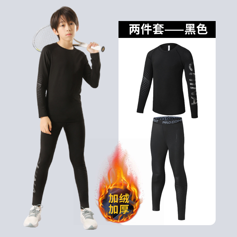 기모 블랙