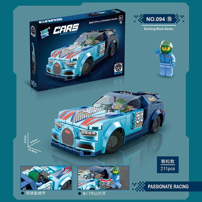 Mini Building Blocks Gift Box, 10 Random Mini Sets in One Pack, Assorted Vehicles & Animals