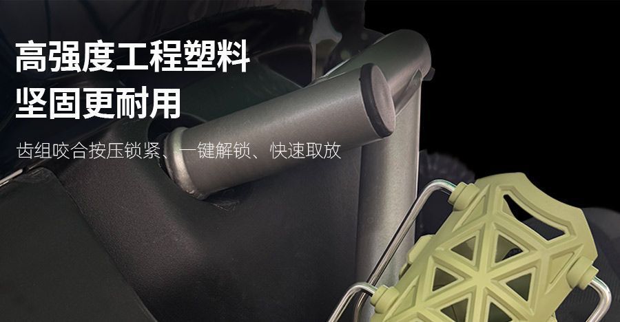 Adaptive Motorcycle Water Cup Holder Electric Vehicle Scooter Universal Water Bottle Holder Automatic Compression Water Bottle Holder Riding