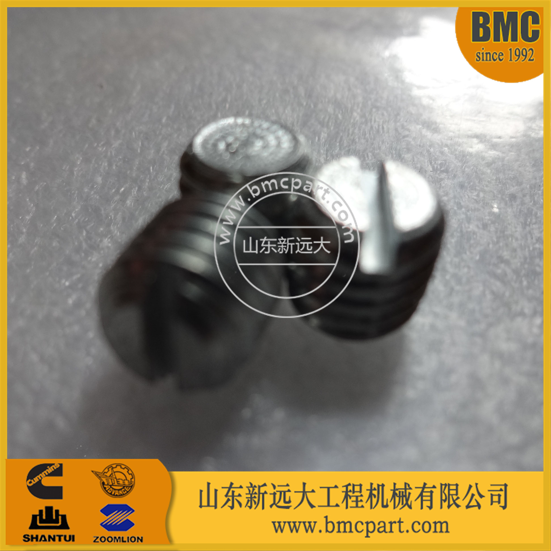 推土机配件 螺塞16y-15-00088 145-14-11320 山推推土机原厂配件