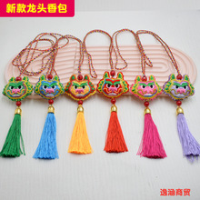 �¿���繝����̽����^���҃�ͯ�����첱���KС�������S���ɰ�