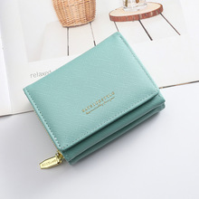 BATSIOE新款韩版方形女士钱包 卡包搭扣拉链卡通零钱包三折多功能
