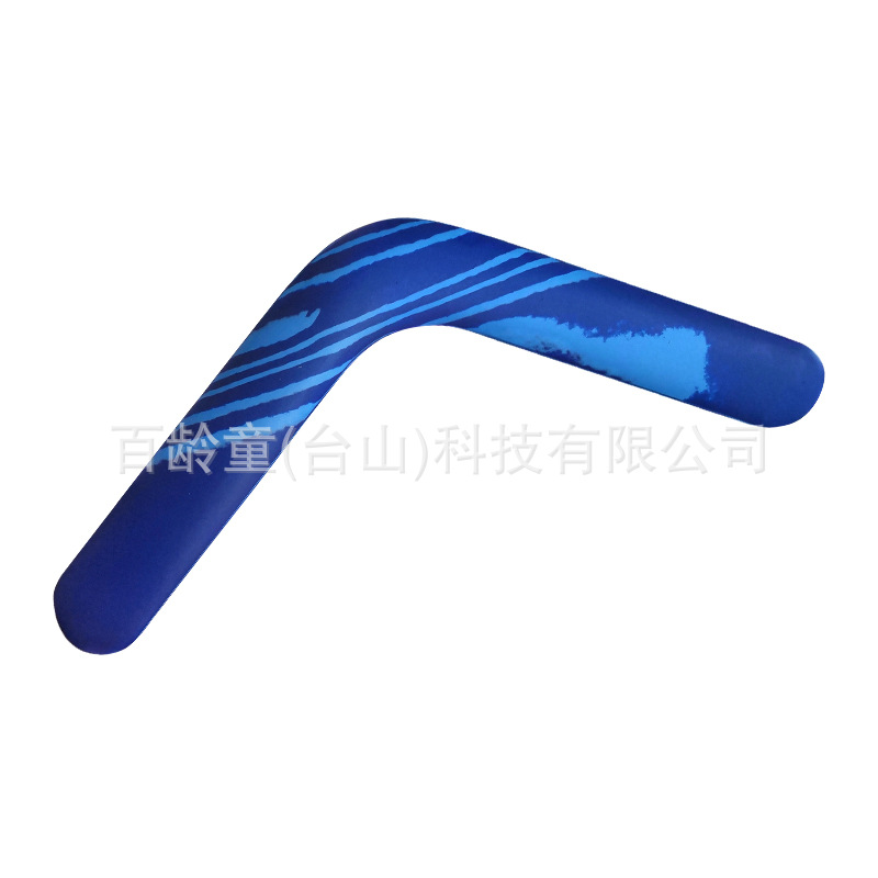 Eva espuma deportes al aire libre en forma de V adulto profesional competitivo competencia Boomerang niño juguete al por mayor